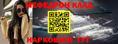герыч Свободный