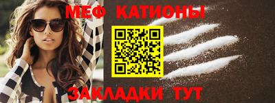 экстази Северобайкальск
