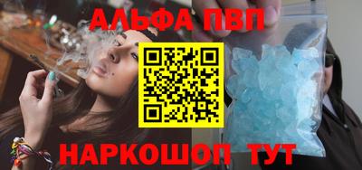 экстази Северобайкальск