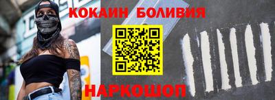 герыч Свободный