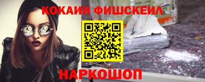 герыч Свободный