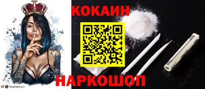 экстази Северобайкальск