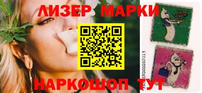 экстази Северобайкальск