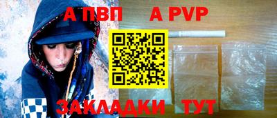 экстази Северобайкальск