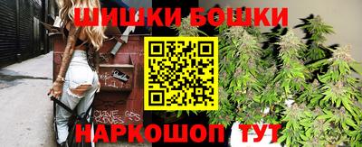 герыч Свободный