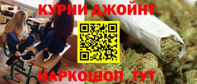 герыч Свободный