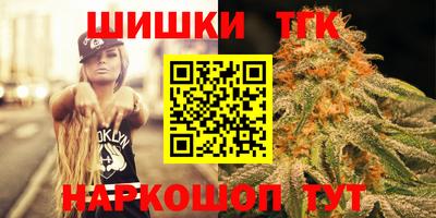 герыч Свободный
