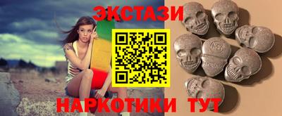герыч Свободный