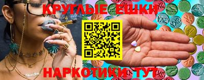 герыч Свободный