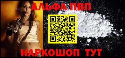 герыч Свободный