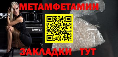 герыч Свободный