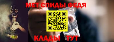 экстази Северобайкальск