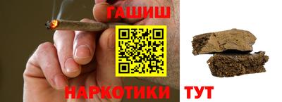 герыч Свободный