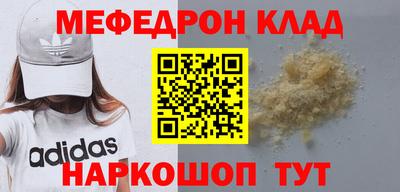 герыч Свободный